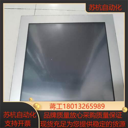 Proface普洛菲斯GP4601TAD