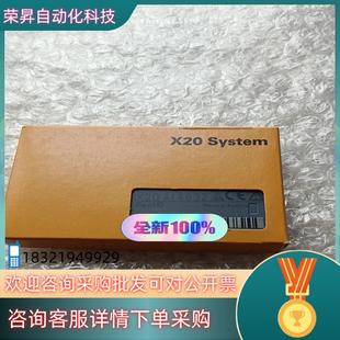 私聊 X20AI4632 现货全新原装 贝加莱模块