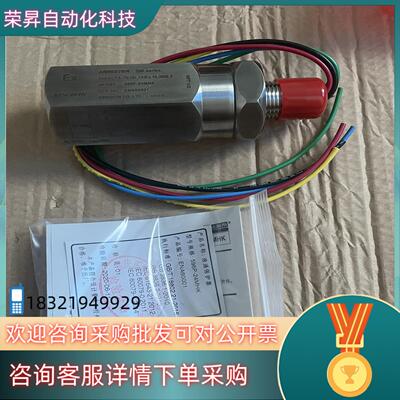 现货全新kingbow设备浪涌保护器的可以联系我