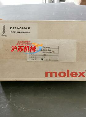 全新STAUBLI史陶比尔机器人通讯基板STB-DPM-PC