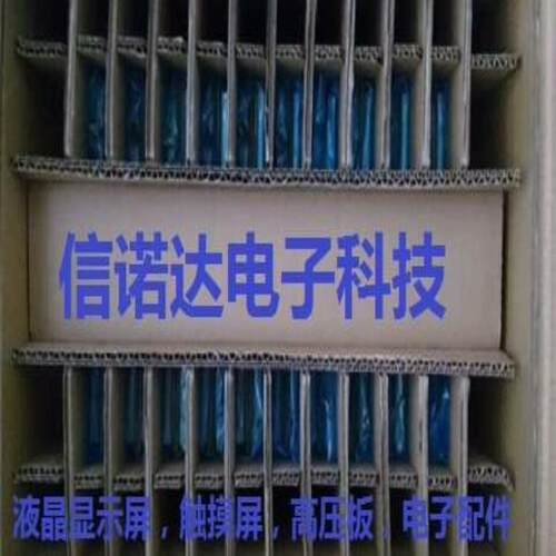 15寸N010-0510-T222触摸屏 触摸板