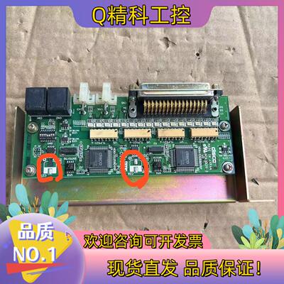 现货esec型号FBPCB-0264 16-DI(COMM)