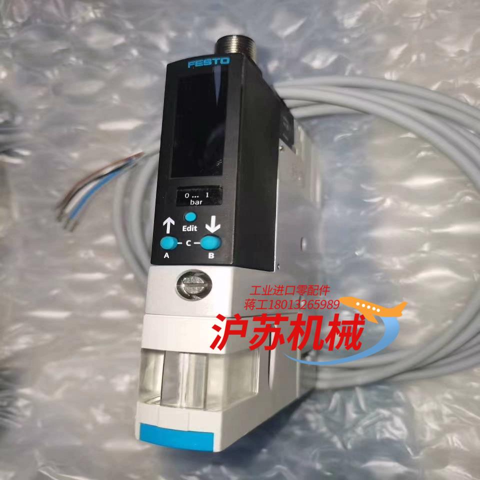 德国全新原装正品OVEM-05-H-B-QO-CE