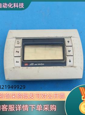 现货1 卡乐操作面板 CAREL PGD USER INTERF