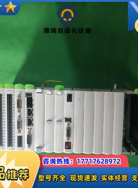 科霸 KEBA PLC CP 263X带三个模块议价
