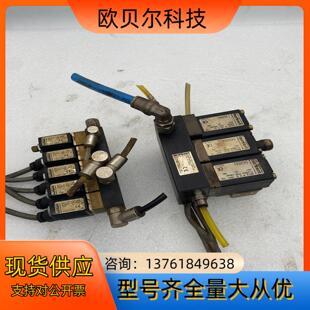 宝德电磁阀6011 A 1.6 FPM /0212 A 2.