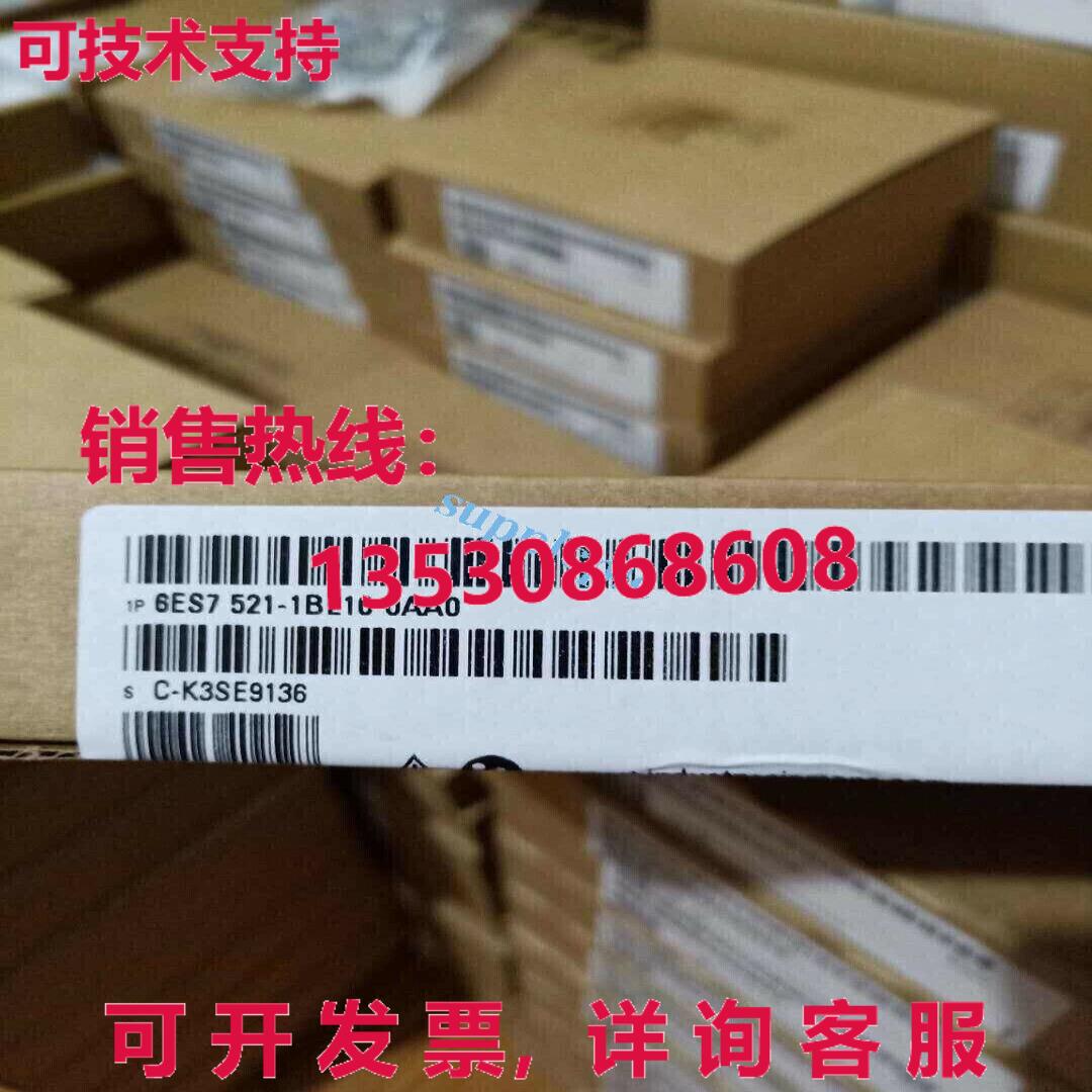 原装供应6ES7 521-1BL10-0AA0 6ES7521-1BL10-0AA0