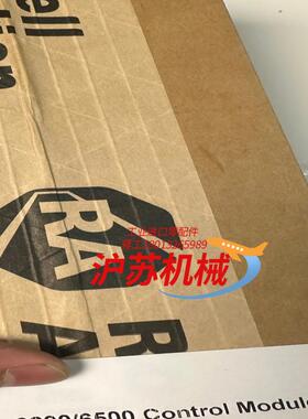 2094-EN02D-M01-S1 现货