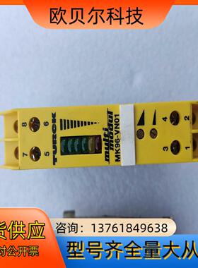 图尔克MK96-VP01，如图