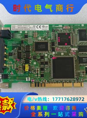 三菱CC-Link Q80BD-J61BT11N  现场总线议价