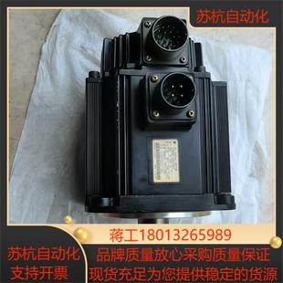 剪线 850W 安川伺服电机SGMGH 09ACA61