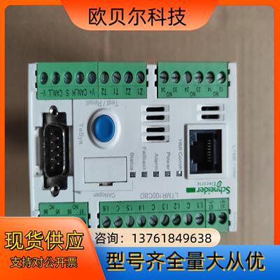 控制器 LTMR100CBD LTMR08PBD 这个