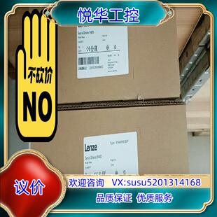E94AMHE0024 E94AMHE0034议价