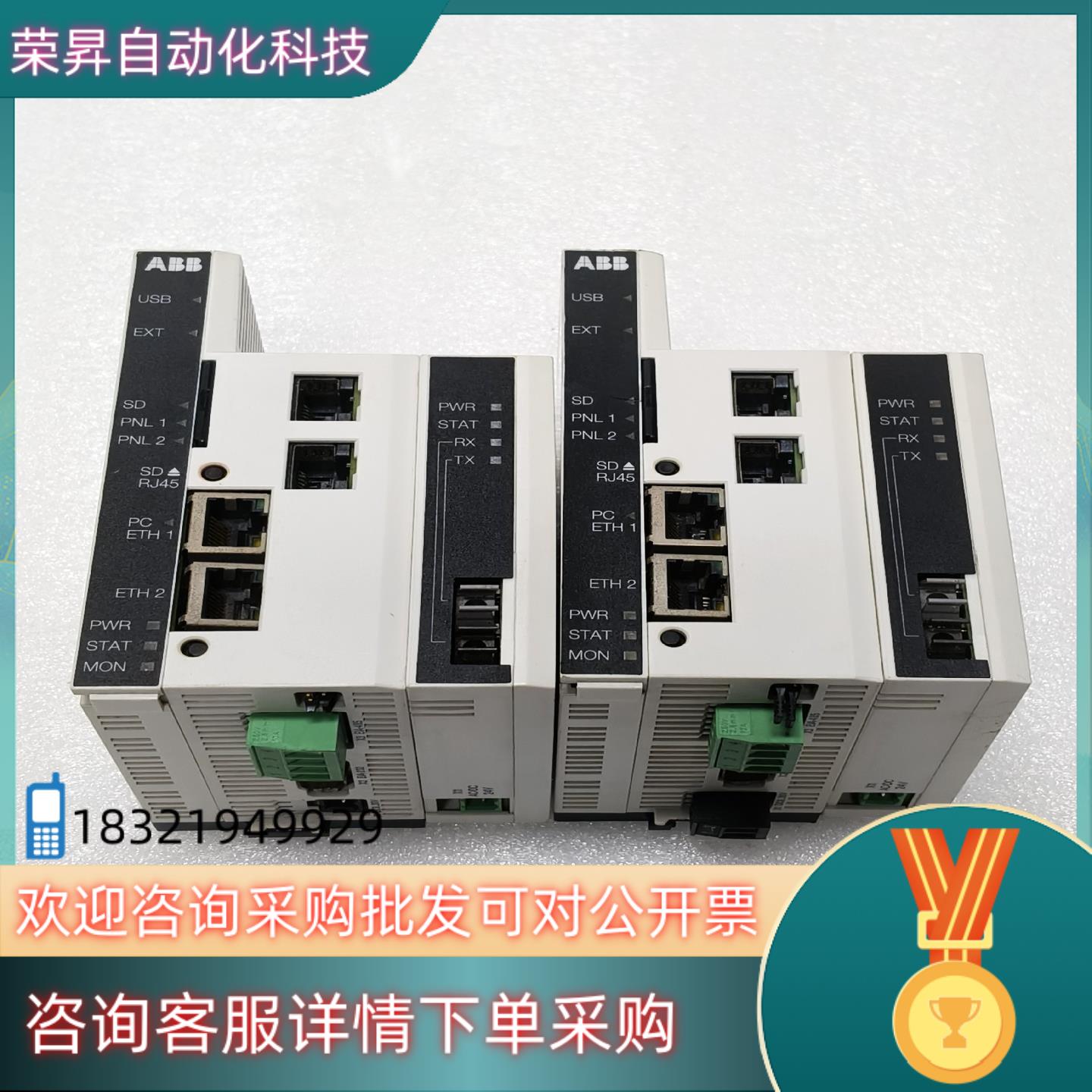 现货ABB通讯模块NETA-21 3AUA000009378