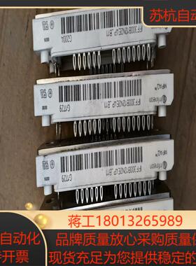 IFF300B12N2E4P-B11，，需要议价