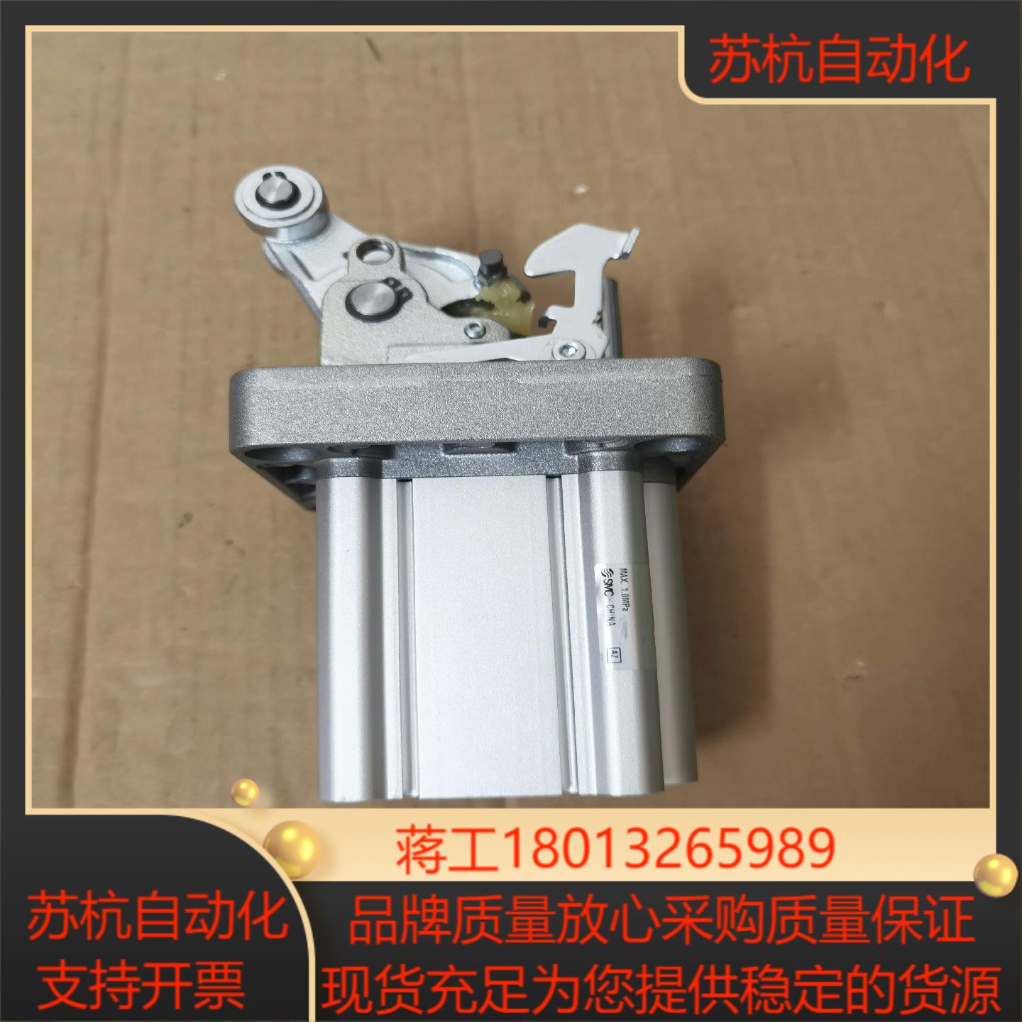 原装正品SMC阻挡气缸型号RS2H50-30DM-DSQ