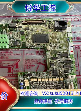 全新BC186A675G56 变频器A740主板 CPU议价