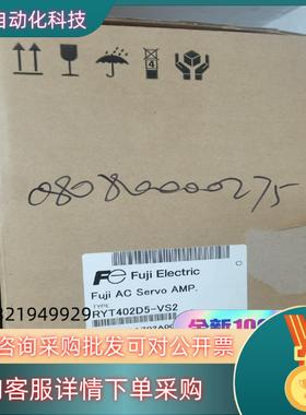 现货全新富士伺服驱动器RYT402D5-VS2 RYT302D5