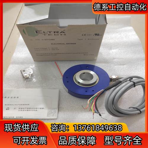 ELTRA意尔创EL88P1024Z8/24L-5V25X6