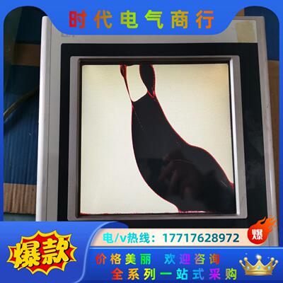 贝加菜触摸屏4PP120.1043-31议价