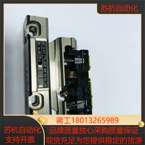 LS477读数头图片为实拍