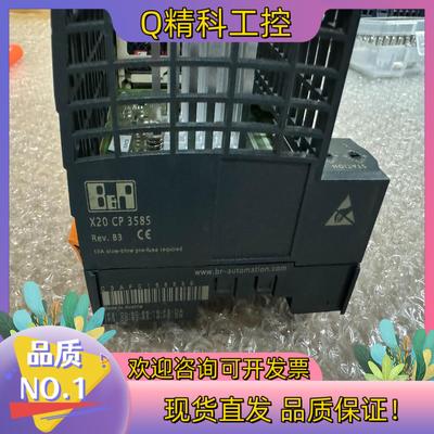 现货倍加莱x20cp3585功能正常成色新私聊