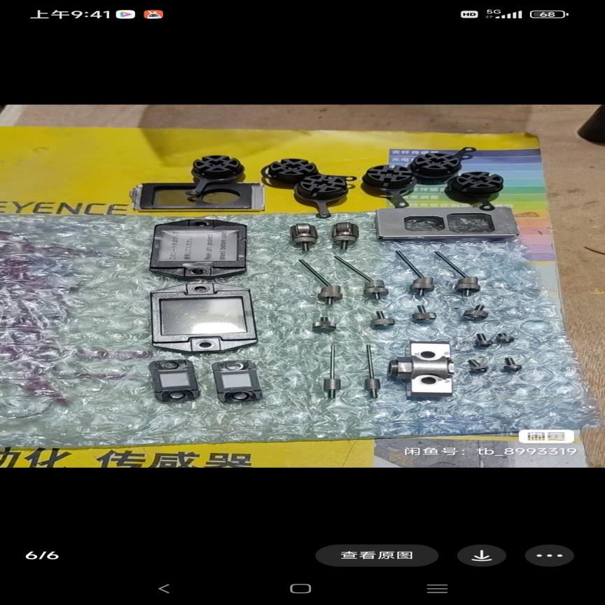 [德峰]- SR基恩-GT1000H12士配件