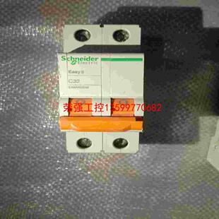 【荣强工控】施耐德空气开关断路器2PC32A双极总空开2P6A~2P32