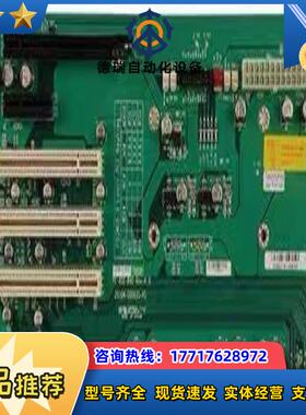 PE-6S2 - 6-slot PICMG 13   1议价
