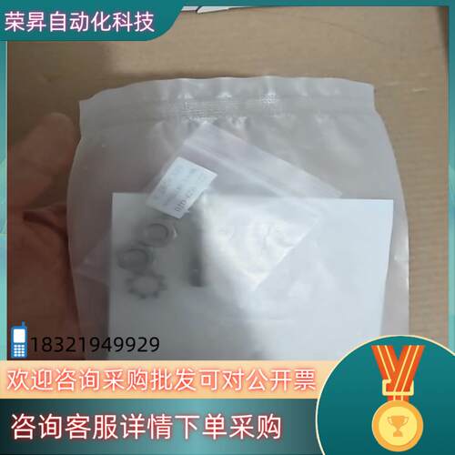 现货TURCK图尔克BI2-EG08-AP6X-V1131接近传