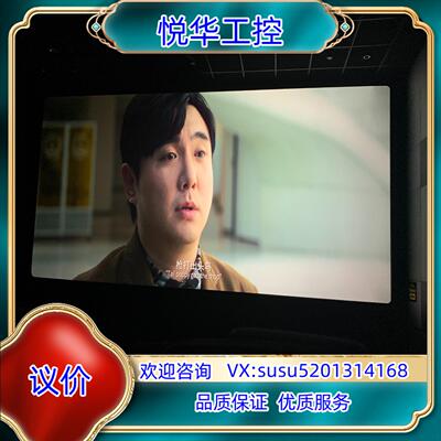 原装全新原装正品霍尼韦尔DCS卡件51304754-150议