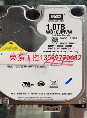 【荣强工控】WD10JMVW—11AJGS2
