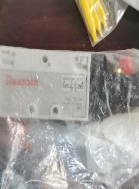 [德峰]Rewrote 0820 061 011二只