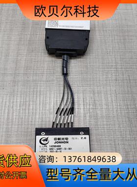 中航光电GRX1-6AMT- S1-001 MT12*6阵列