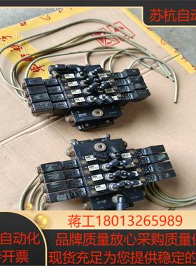 派克电磁阀PVLB122618线圈PS1-E2424V