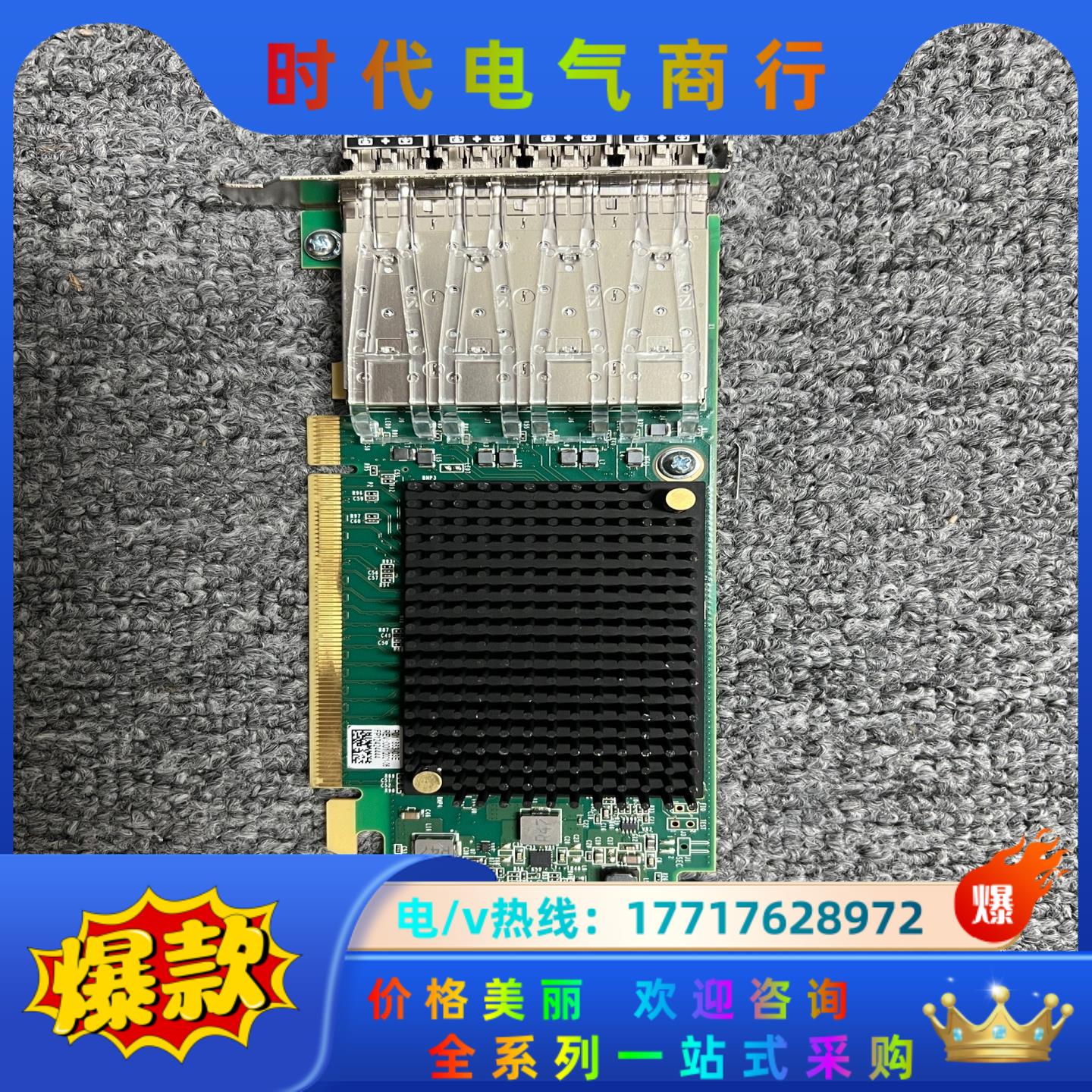 broadcom avago emulex光纤卡hba卡lp议价