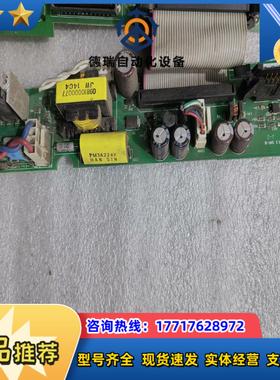 LS变频器IS5系列11kw 15kw 185kw 22k议价
