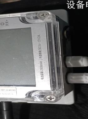 (设备配件）GS1工业级防水温湿度光照记录仪,GS1-AL4G1RS