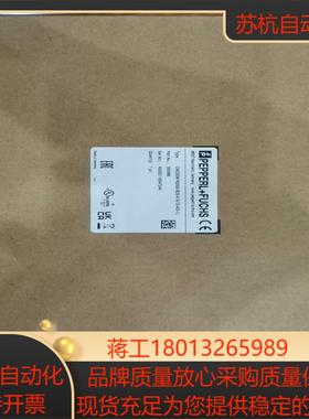 OMD30M-R2000-B23-V1V1D-HD-1L