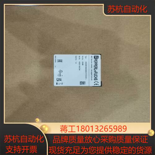 OMD30M-R2000-B23-V1V1D-HD-1L