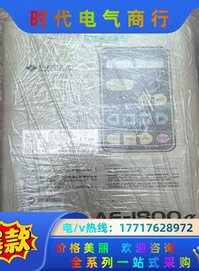 UF1812-2A200  AF1800a  住友 现货实物议价