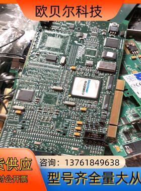 coreco Imaging OC-B2P0-CV000