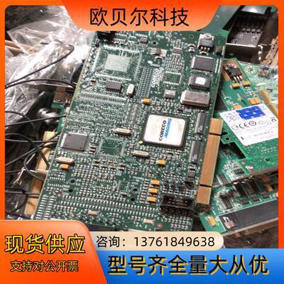 coreco Imaging OC-B2P0-CV000