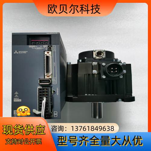 三菱MR-JE-100AHG-SN102J-S100