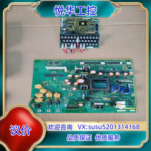 富士变频器37KW主板SA537859-01  EP-45议价