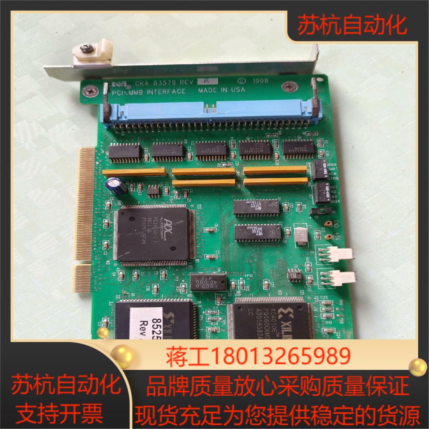 esi 激光器板卡 CKA  83579 REVE一