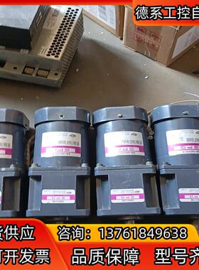 S9I150GSCE电机减速机S9KH10B