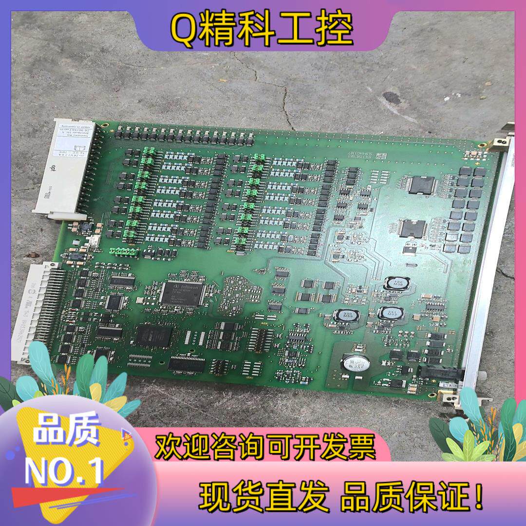 现货FUM230/6DP1230-7AA