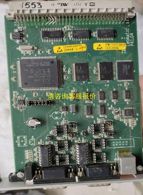 询价Am186tmCU-50KD现货一张板
