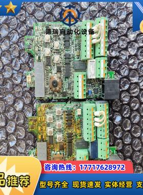 d740系列15kw380v变频器主板两块成色如图实议价